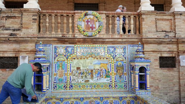 871 sevilla plaza de espana barcelona